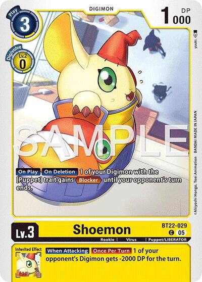 Shoemon (Cyber Eden) Near Mint - Nick Nack's Full Frontal Attack