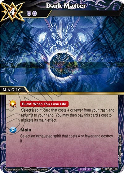 Dark Matter (Dawn of History) Near Mint