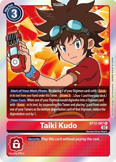 Taiki Kudo (Across Time) Near Mint Foil - Nick Nack's Full Frontal Attack