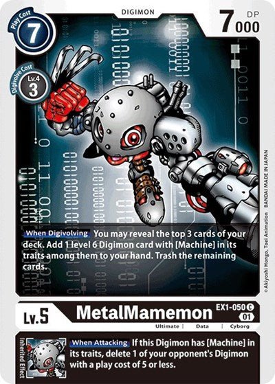 MetalMamemon (Classic Collection) Near Mint - Nick Nack's Full Frontal Attack