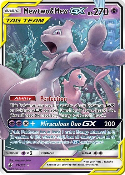 Mewtwo & Mew GX (SM - Unified Minds) Near Mint Holofoil - Nick Nack's Full Frontal Attack
