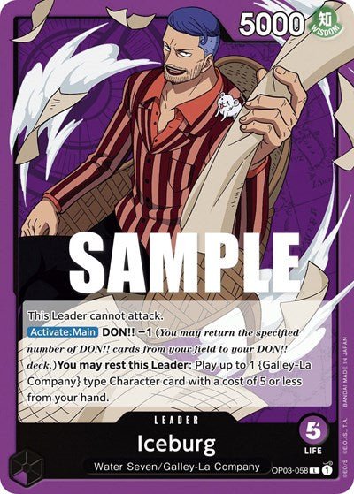 Iceburg (Pillars of Strength) Near Mint - Nick Nack's Full Frontal Attack