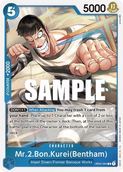 Mr.2.Bon.Kurei (Bentham) (Paramount War) Near Mint Foil - Nick Nack's Full Frontal Attack