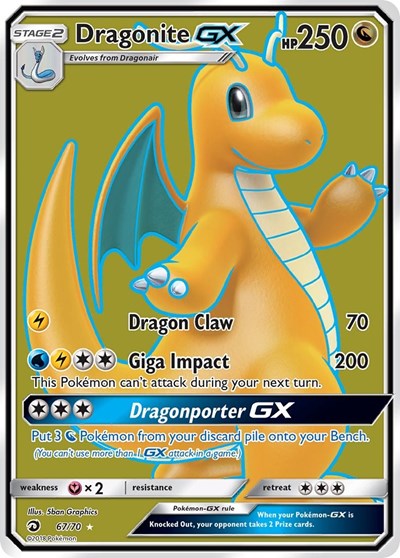 Dragonite GX (Full Art) (Dragon Majesty) Near Mint Holofoil
