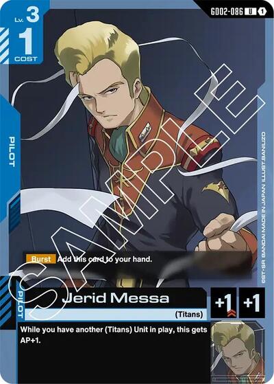 Jerid Messa (Dual Impact) Near Mint - Nick Nack's Full Frontal Attack
