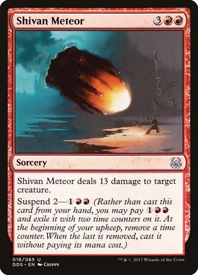 Shivan Meteor (Duel Decks: Mind vs Might) Near Mint - Nick Nack's Full Frontal Attack