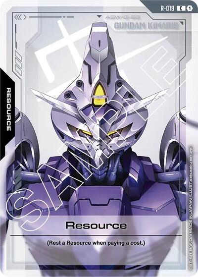 Resource (R-019) (Dual Impact) Near Mint