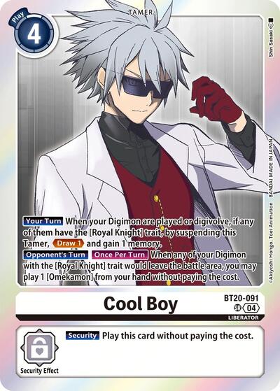 Cool Boy (Release Special Booster 2.5) Near Mint Foil - Nick Nack's Full Frontal Attack
