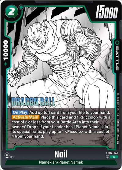 Nail (Manga Booster 02) Near Mint Holofoil - Nick Nack's Full Frontal Attack