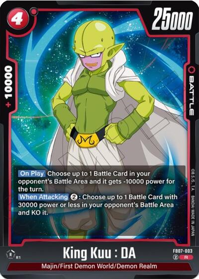 King Kuu : DA (Wish For Shenron) Near Mint Holofoil - Nick Nack's Full Frontal Attack