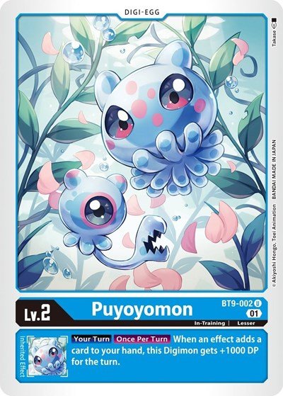Puyoyomon (X Record) Near Mint - Nick Nack's Full Frontal Attack