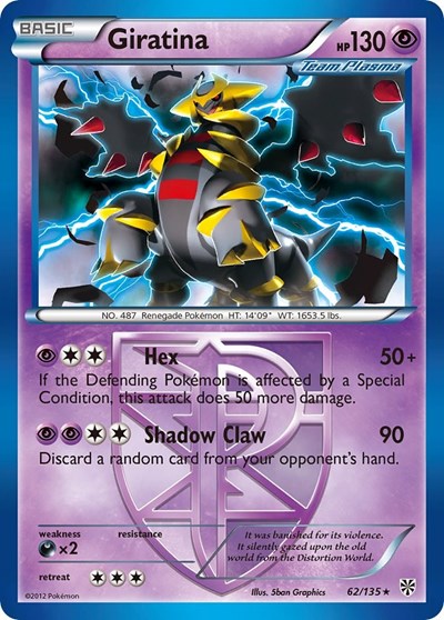 Giratina (Team Plasma) (Plasma Storm) Medium Play