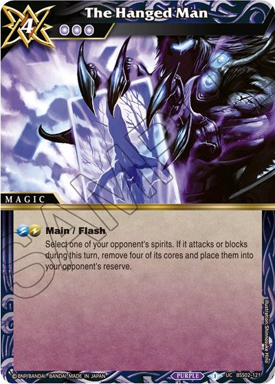 The Hanged Man (False Gods) Near Mint