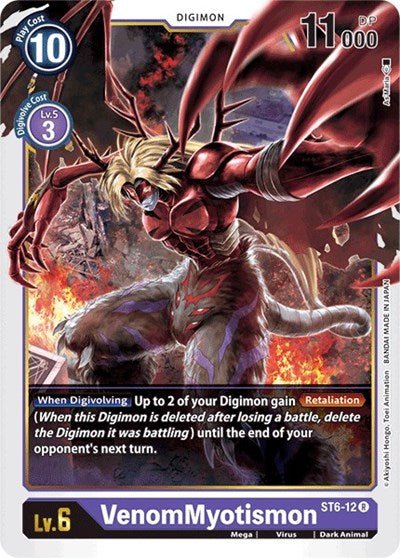 VenomMyotismon (Starter Deck 06: Venomous Violet) Near Mint - Nick Nack's Full Frontal Attack