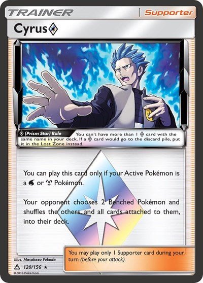 Cyrus Prism Star (SM - Ultra Prism) Near Mint Holofoil - Nick Nack's Full Frontal Attack