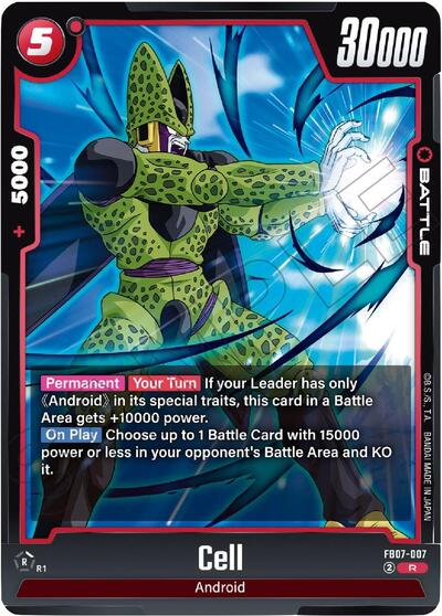 Cell (Wish For Shenron) Near Mint Holofoil - Nick Nack's Full Frontal Attack
