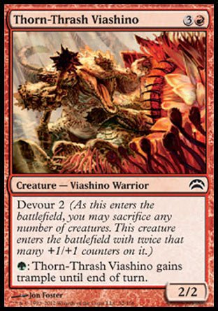 Thorn - Thrash Viashino (Planechase 2012) Near Mint - Nick Nack's Full Frontal Attack