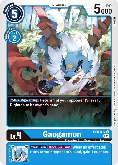 Gaogamon (Alternative Being Booster) Near Mint - Nick Nack's Full Frontal Attack