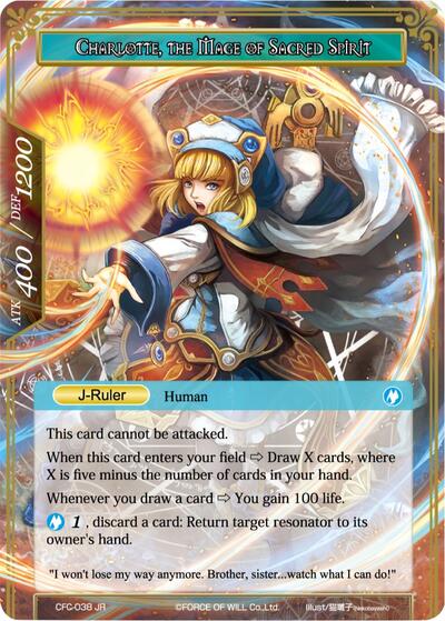 Charlotte, Determined Girl // Charlotte, the Mage of Sacred Spirit (Textured Foil) (Curse of the Frozen Casket) Near Mint Foil