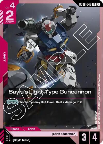 Sayla's Light - Type Guncannon (Dual Impact) Near Mint - Nick Nack's Full Frontal Attack