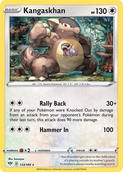 Kangaskhan - 133 (Deck Exclusives) Light Play - Nick Nack's Full Frontal Attack
