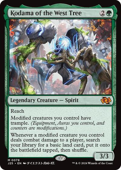 Kodama of the West Tree (Anime) (Foundations Jumpstart) Near Mint - Nick Nack's Full Frontal Attack