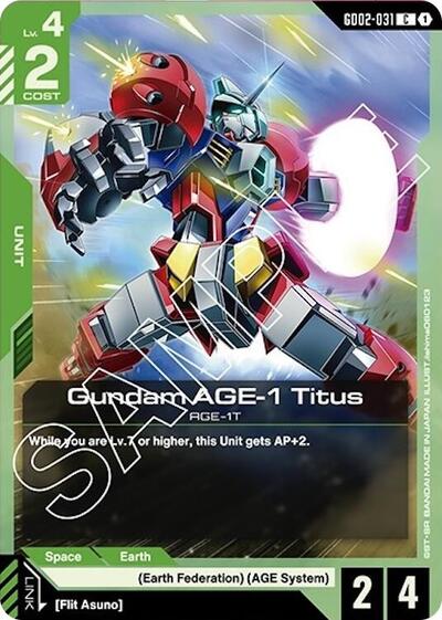 Gundam AGE - 1 Titus (Dual Impact) Near Mint - Nick Nack's Full Frontal Attack