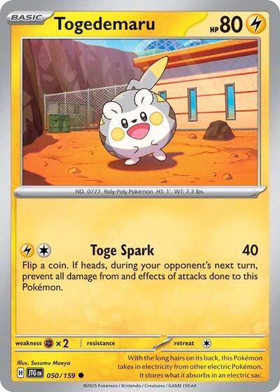Togedemaru (SV09: Journey Together) Near Mint - Nick Nack's Full Frontal Attack