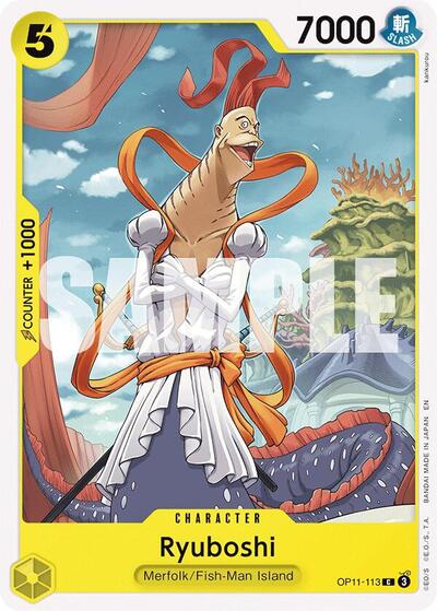 Ryuboshi (A Fist of Divine Speed) Near Mint - Nick Nack's Full Frontal Attack