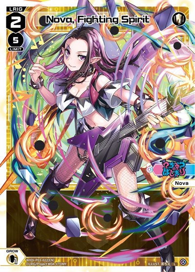 Nova, Fighting Spirit (Standup Diva) Near Mint