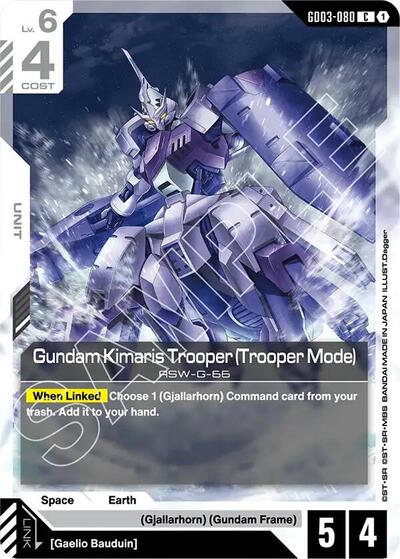 Gundam Kimaris Trooper (Trooper Mode) (Steel Requiem) Near Mint - Nick Nack's Full Frontal Attack