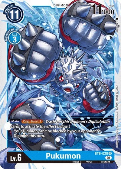 Pukumon (Double Diamond) Near Mint - Nick Nack's Full Frontal Attack