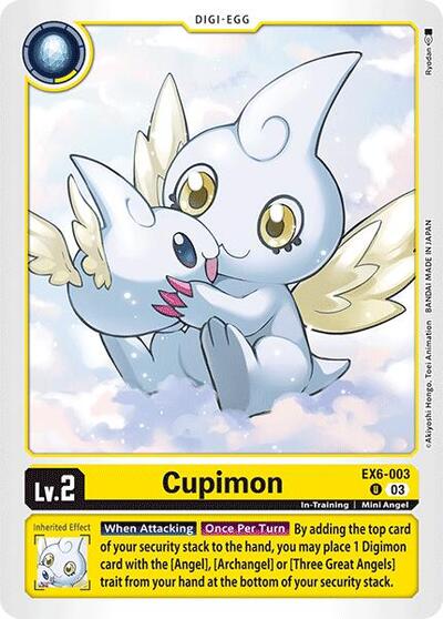 Cupimon (Infernal Ascension) Near Mint - Nick Nack's Full Frontal Attack