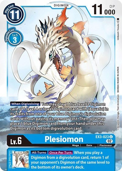 Plesiomon (Draconic Roar) Near Mint - Nick Nack's Full Frontal Attack