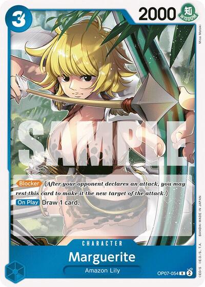 Marguerite (500 Years in the Future) Near Mint Foil