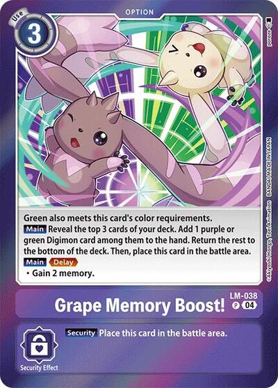 Grape Memory Boost! (Special Limited Set) Near Mint Foil - Nick Nack's Full Frontal Attack