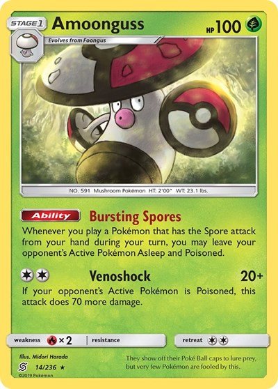 Amoonguss (SM - Unified Minds) Near Mint - Nick Nack's Full Frontal Attack