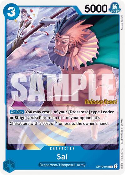 Sai (Royal Blood Release Event Cards) Near Mint - Nick Nack's Full Frontal Attack