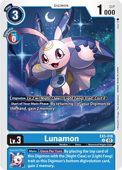 Lunamon (Animal Colosseum) Near Mint