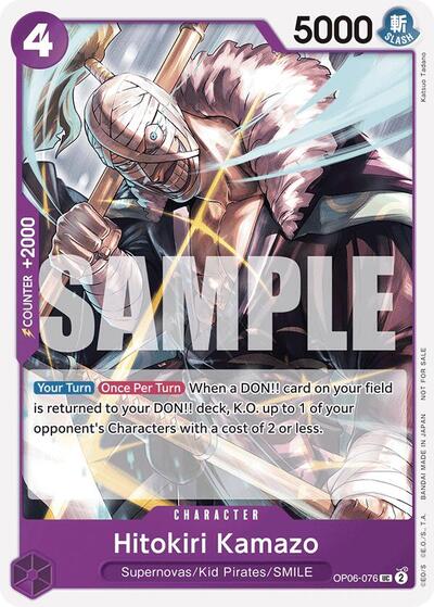 Hitokiri Kamazo (Tournament Pack 2025 Vol. 1) (One Piece Promotion Cards) Near Mint - Nick Nack's Full Frontal Attack