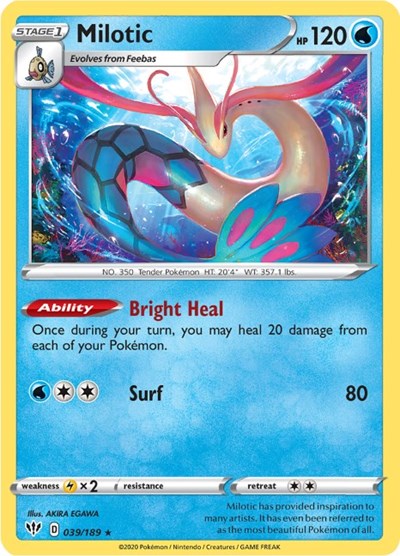 Milotic (SWSH03: Darkness Ablaze) Near Mint Holofoil