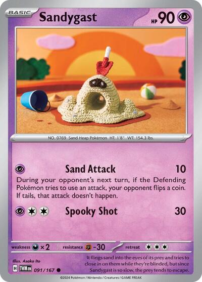 Sandygast (SV06: Twilight Masquerade) Near Mint Reverse Holofoil - Nick Nack's Full Frontal Attack