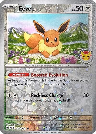 Eevee - 074/131 (Pokemon Day 2025) (Reverse Cosmos Holo) (Miscellaneous Cards & Products) Near Mint Reverse Holofoil