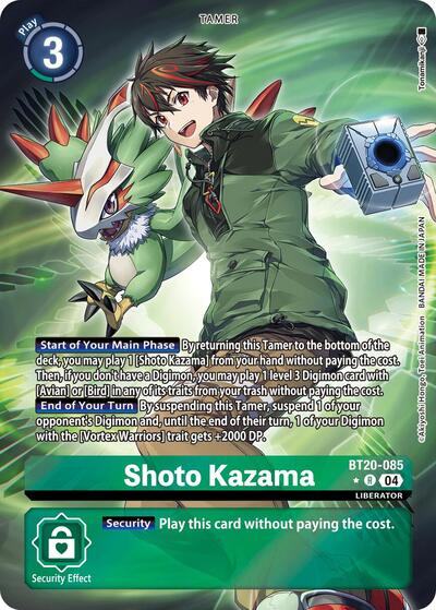 Shoto Kazama (Alternate Art) (Release Special Booster 2.5) Medium Play Foil