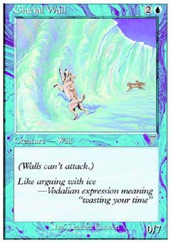 Glacial Wall (7th Edition) Near Mint