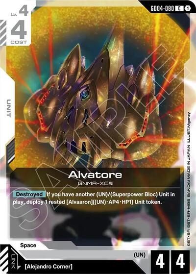 Alvatore (Phantom Aria) Near Mint