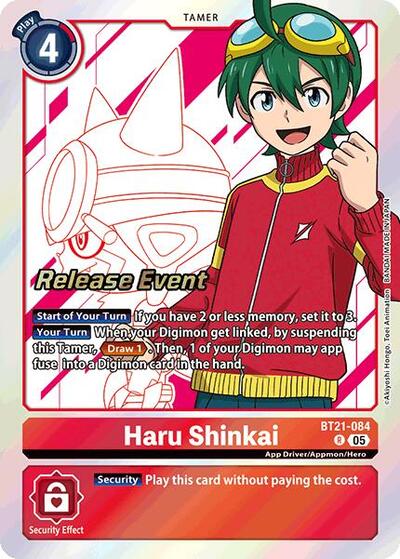 Haru Shinkai (World Convergence Release Event Cards) Near Mint