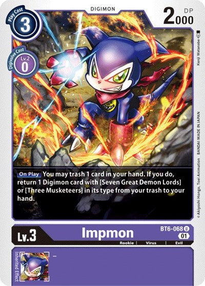 Impmon (Double Diamond) Near Mint