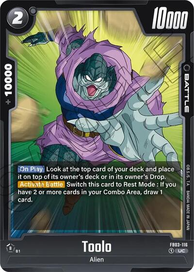 Toolo (Raging Roar) Near Mint