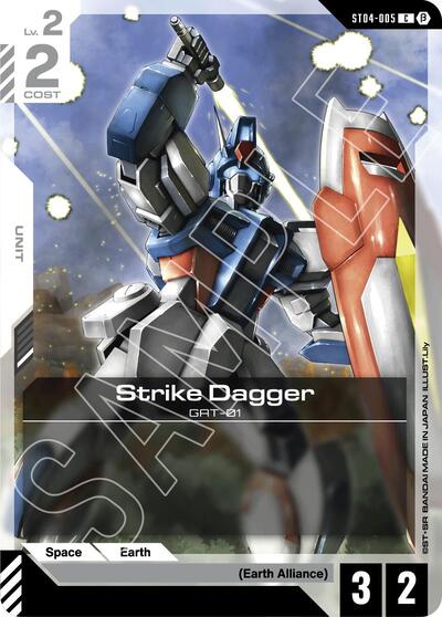 Strike Dagger (Edition Beta) Near Mint - Nick Nack's Full Frontal Attack